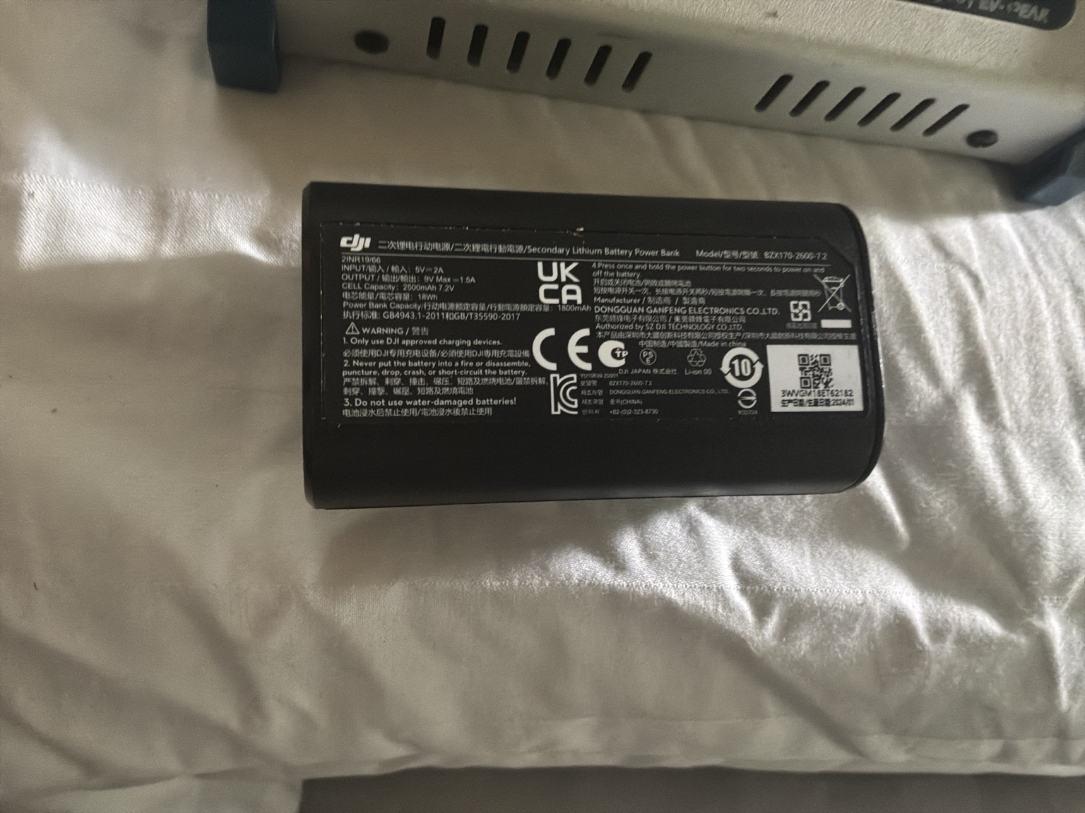 DJI FPV Goggles V2 Goggles Battery BZX170-2600-7.2 — actual PRF item photo 1 of 1