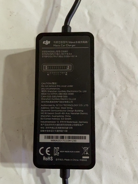 DJI Mavic Pro Car Charger C3S80 — actual PRF item photo 2 of 2