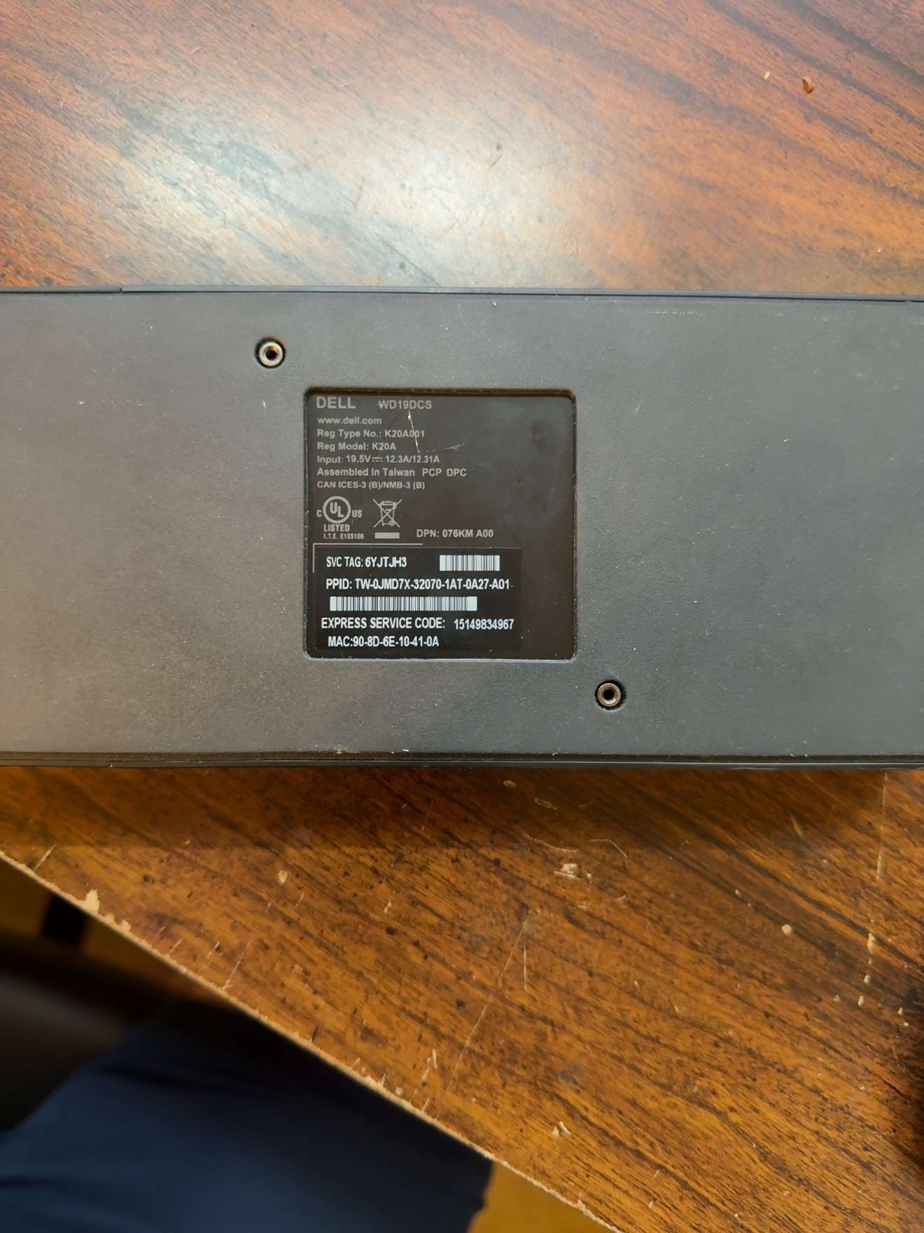 Dell WD19DCS Performance Dock USB-C Docking Station w/ Power Adapter Tested — actual PRF item photo 3 of 3