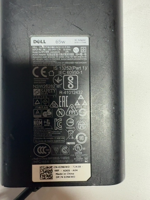 Dell DP/N 0JNKWD 65W Adapter — actual PRF item photo 3 of 3