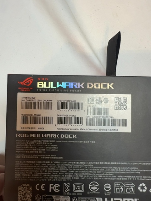 ASUS DG300 ROG BULWARK DOCK Open Box — actual PRF item photo 4 of 4